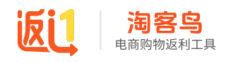 淘客鸟