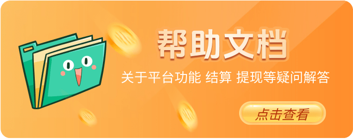 未命名@凡科快图 (40).png